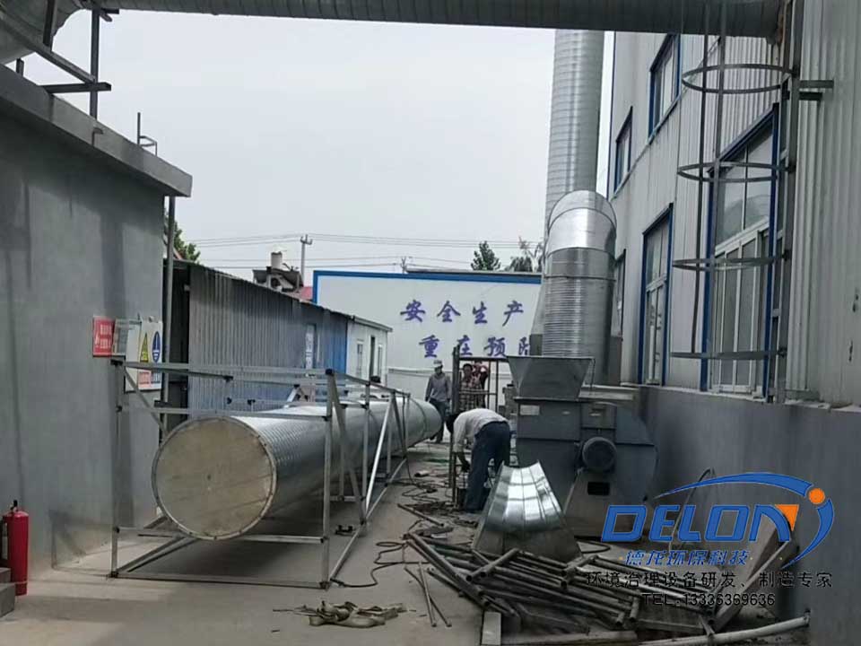 木器廠噴漆車間廢氣處理設備安裝現(xiàn)場